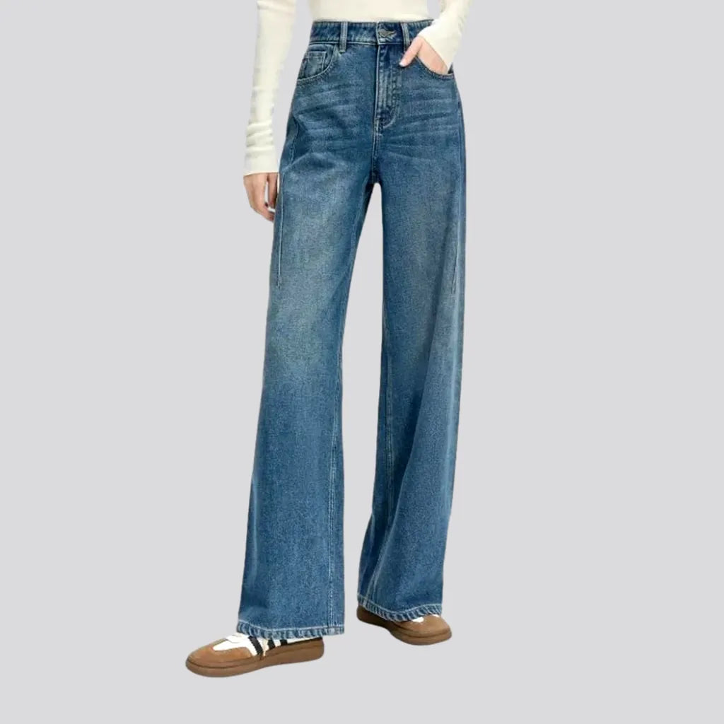 Online Impressions Boutique Wide fit high rise light women's jeans